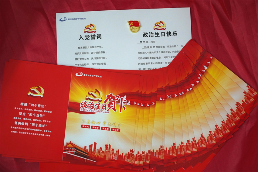 图片9.png 图片9.png