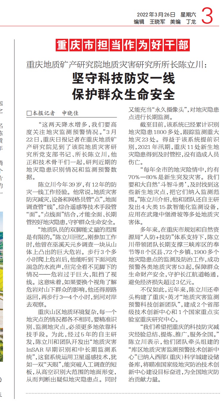 a7459841-368a-4f9a-aaab-96ae4760eef2.jpg a7459841-368a-4f9a-aaab-96ae4760eef2.jpg