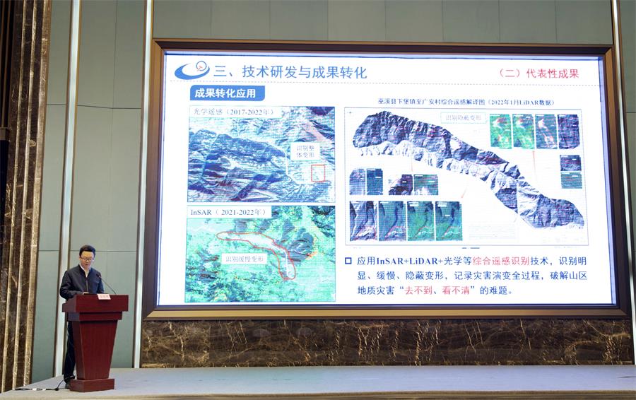 各工程中心负责人作现场汇报 (4).jpg 各工程中心负责人作现场汇报 (4).jpg