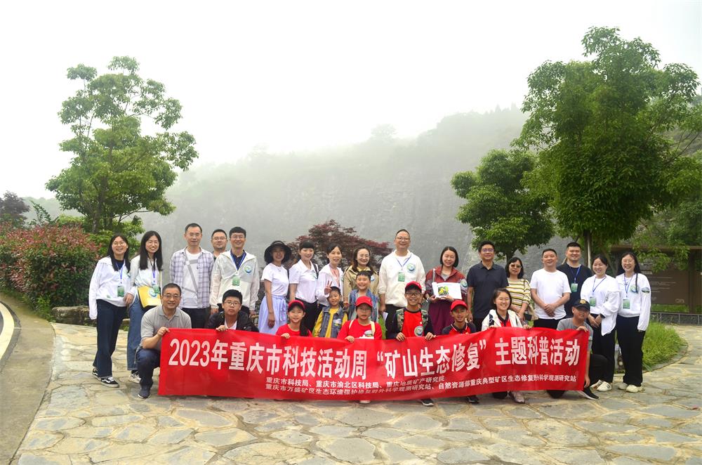 合照.jpg 合照.jpg