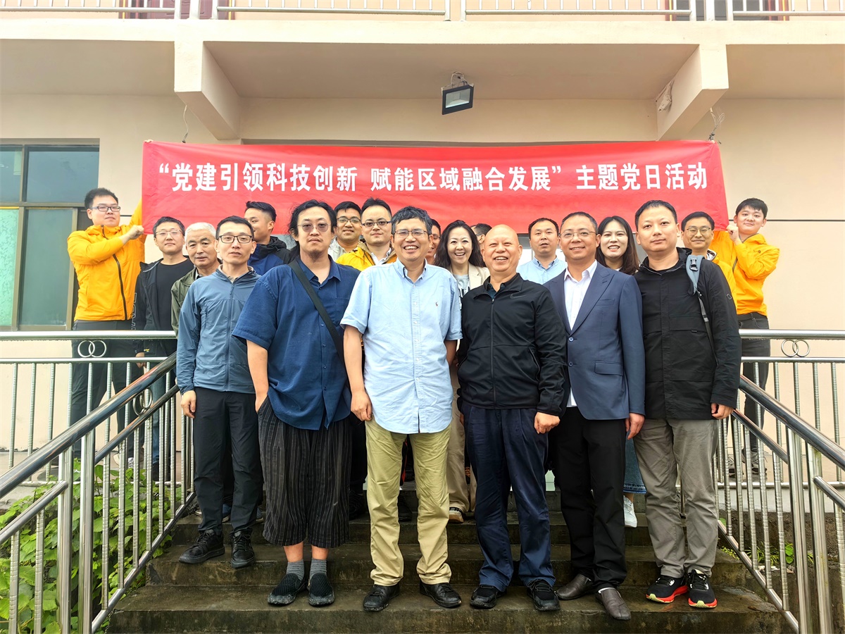 IMG_20240604_163848(1)(1)(2).jpg IMG_20240604_163848(1)(1)(2).jpg