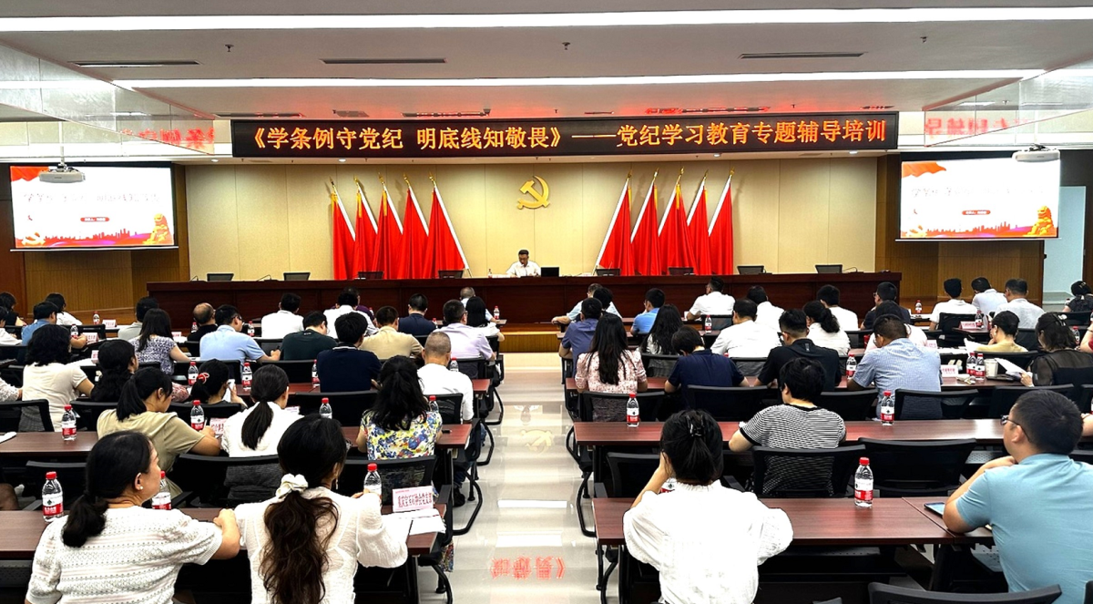 企业微信截图_1720597965227.png 企业微信截图_1720597965227.png